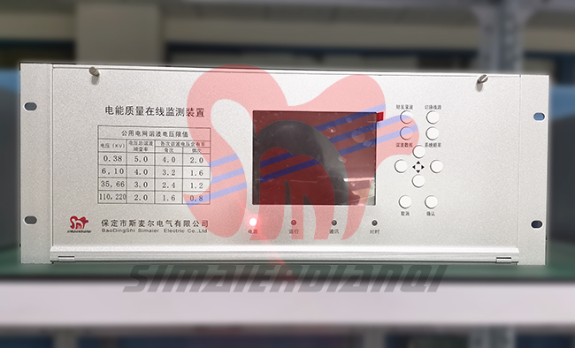 電能質量監測裝置